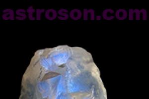 Kamień księżycowy (selenit, adularia) - właściwości magiczne i lecznicze Czarny kamień księżycowy ma magiczne właściwości